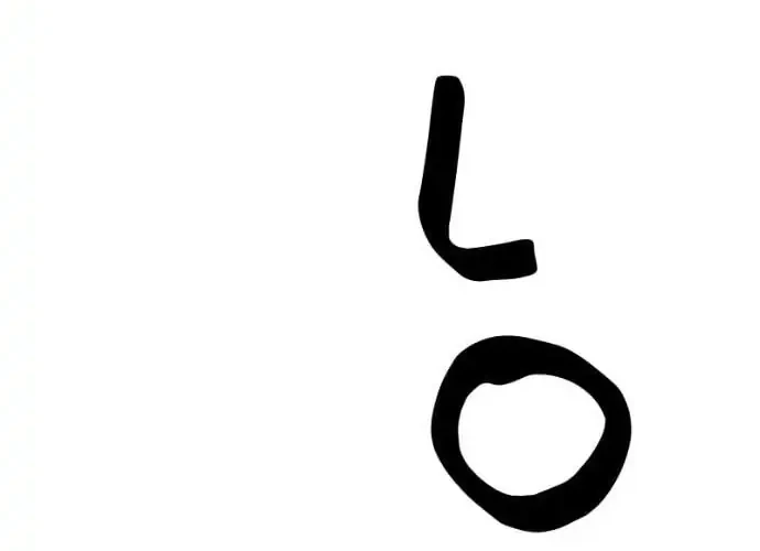 I Am the Strongest Awakeners, Recognized by All of the World’s Cheat Masters Chapter 66 Gambar 36