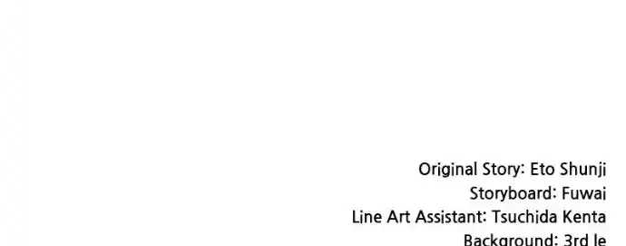 I Am the Strongest Awakeners, Recognized by All of the World’s Cheat Masters Chapter 68 Gambar 73