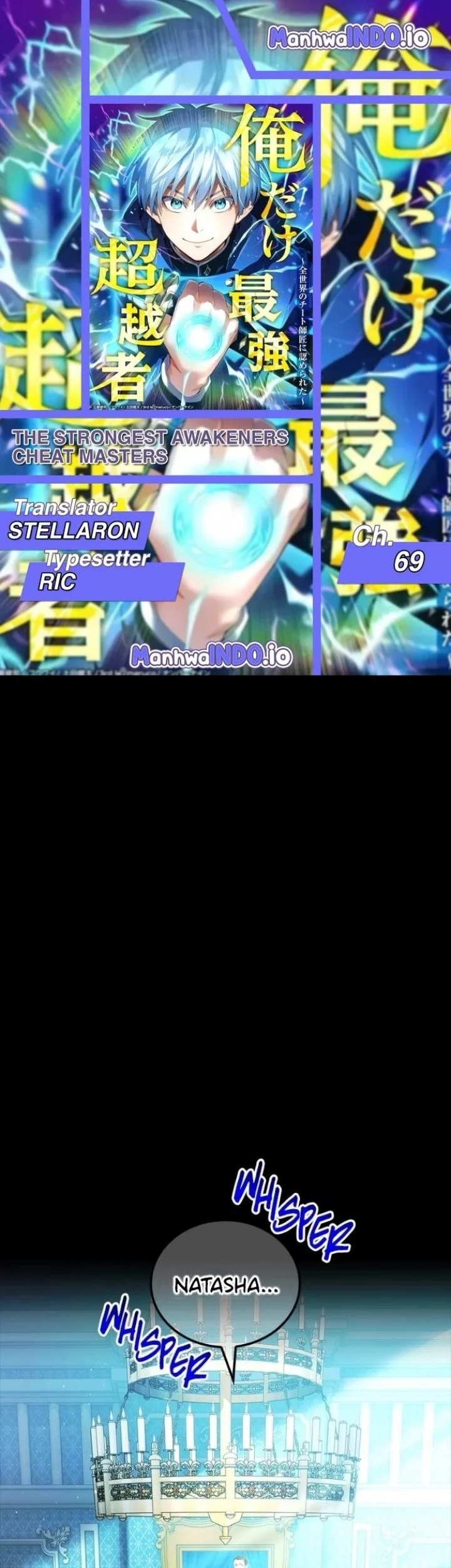 Komik I Am the Strongest Awakeners, Recognized by All of the World’s Cheat Masters Chapter 69 gambar nomor 1