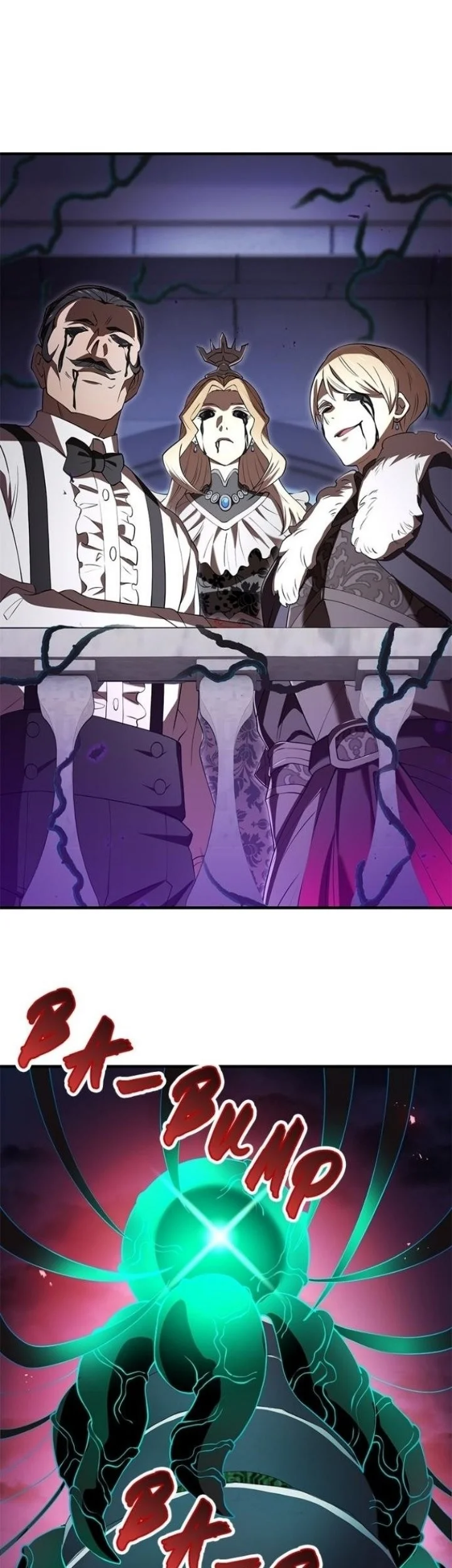 I Am the Strongest Awakeners, Recognized by All of the World’s Cheat Masters Chapter 69 Gambar 58