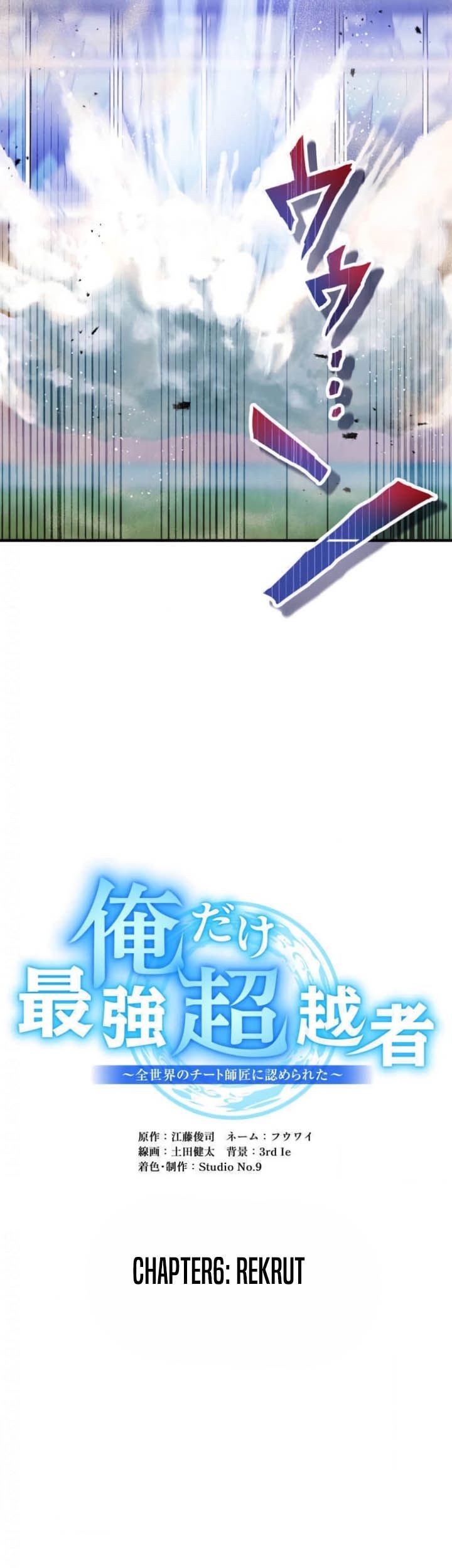 I Am the Strongest Awakeners, Recognized by All of the World’s Cheat Masters Chapter 6 Gambar 14