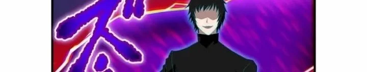 I Am the Strongest Awakeners, Recognized by All of the World’s Cheat Masters Chapter 60 Gambar 48