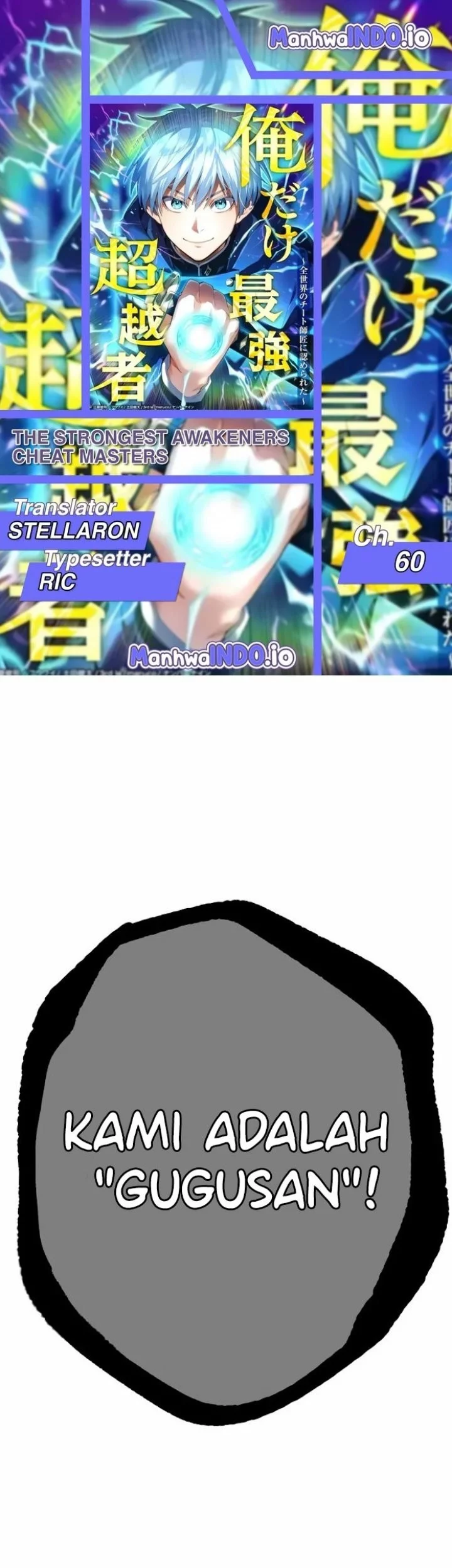 Komik I Am the Strongest Awakeners, Recognized by All of the World’s Cheat Masters Chapter 60 gambar nomor 1