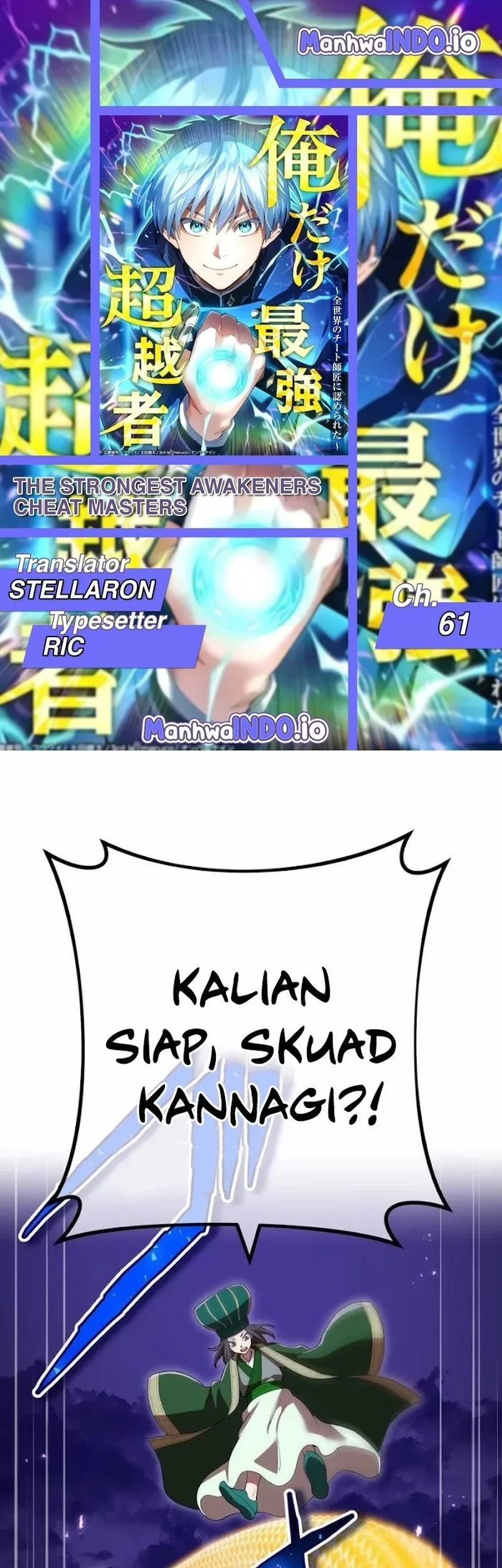 Komik I Am the Strongest Awakeners, Recognized by All of the World’s Cheat Masters Chapter 61 gambar nomor 1