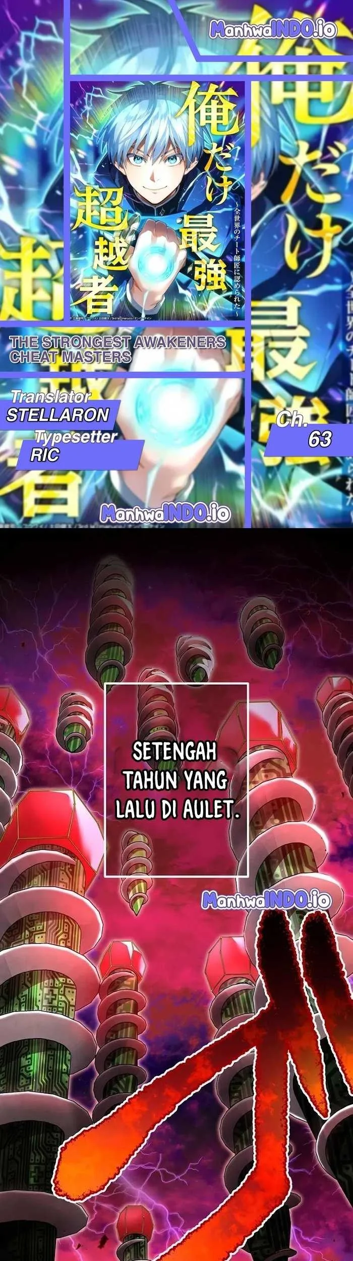 Komik I Am the Strongest Awakeners, Recognized by All of the World’s Cheat Masters Chapter 63 gambar nomor 1