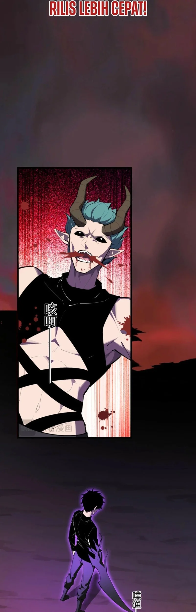 I Am the Virus Monarch Chapter 83 Gambar 13