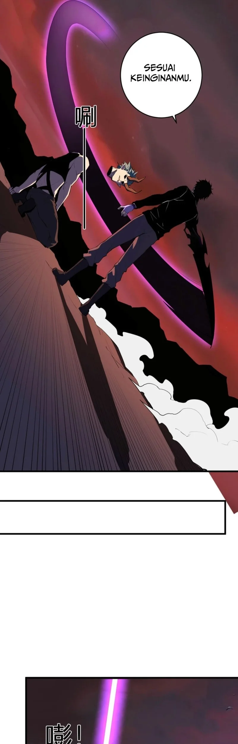 I Am the Virus Monarch Chapter 83 Gambar 17