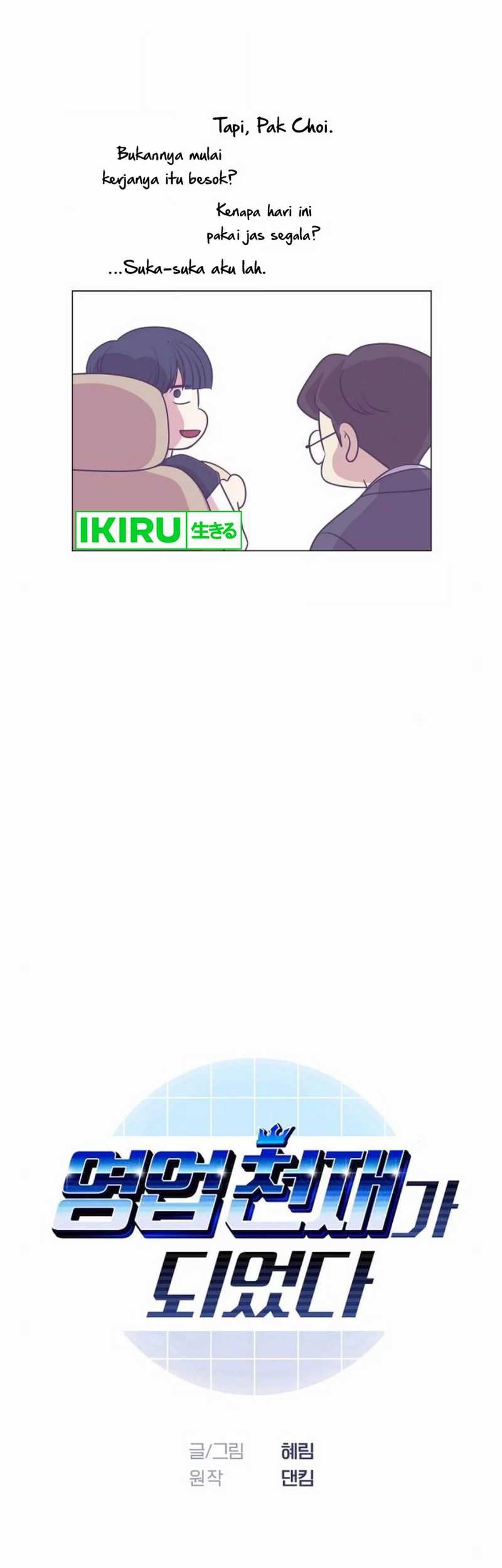 I Became a Sales Prodigy Chapter 64 Gambar 10