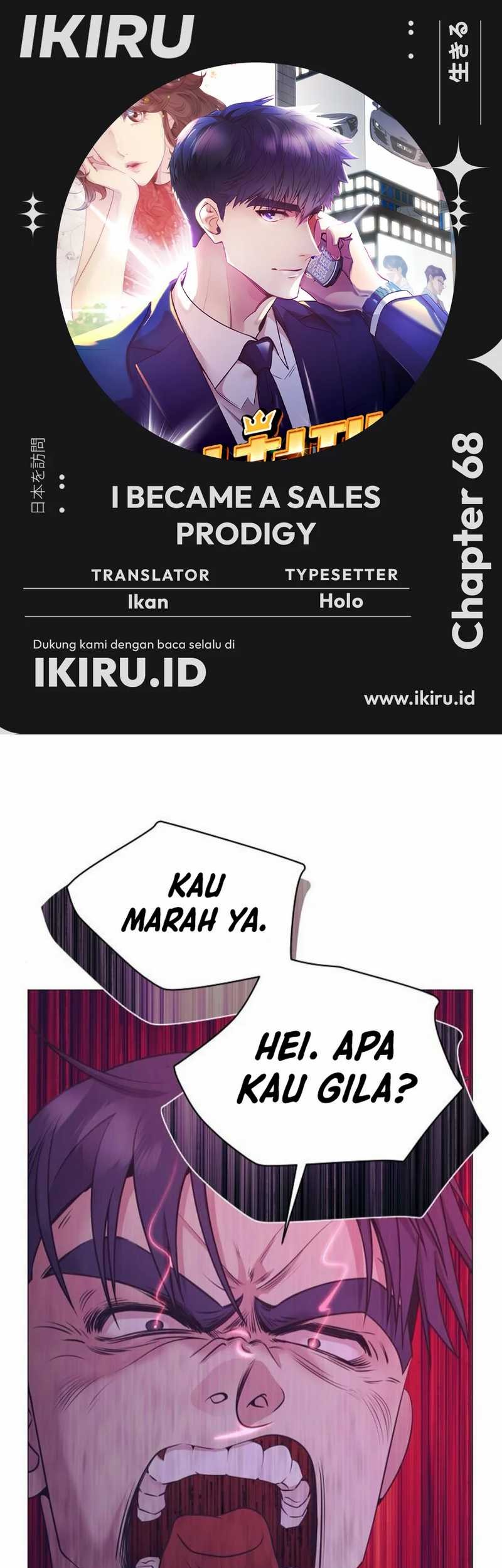 Komik I Became a Sales Prodigy Chapter 68 gambar nomor 1
