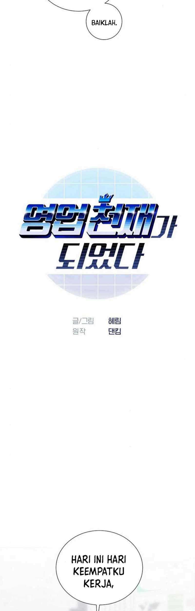 I Became a Sales Prodigy Chapter 68 Gambar 13