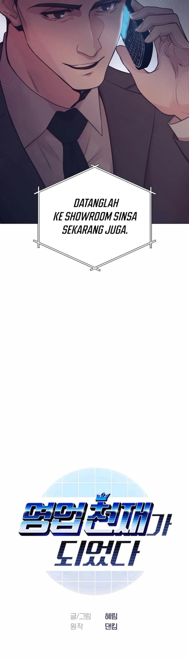 I Became a Sales Prodigy Chapter 69 Gambar 4