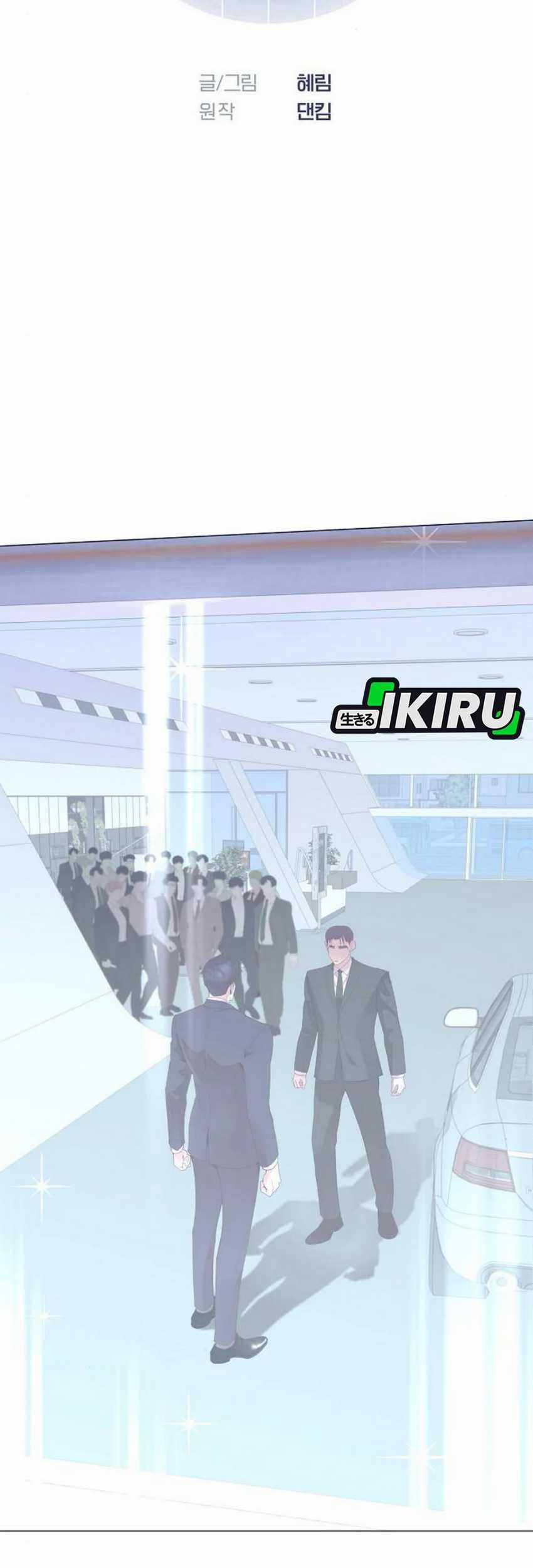 I Became a Sales Prodigy Chapter 71 Gambar 5