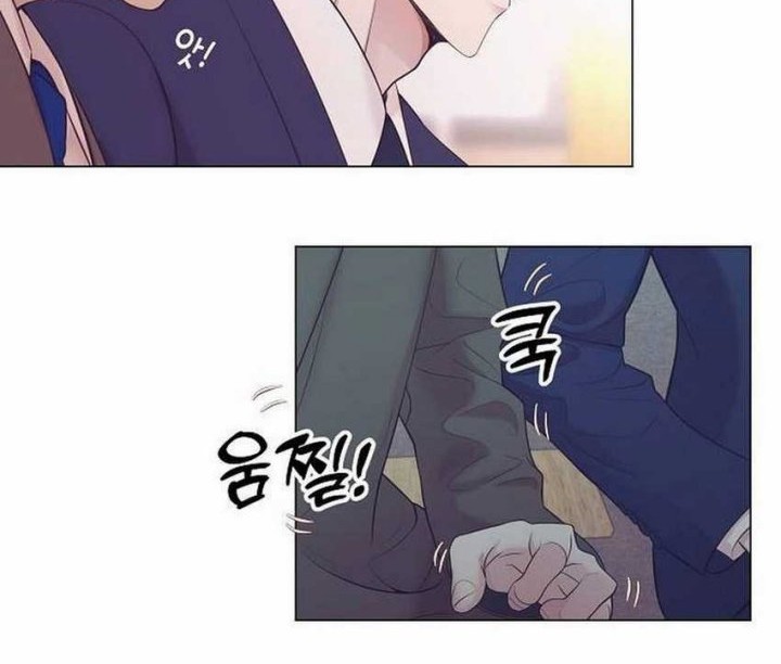 I Became a Sales Prodigy Chapter 72 Gambar 28