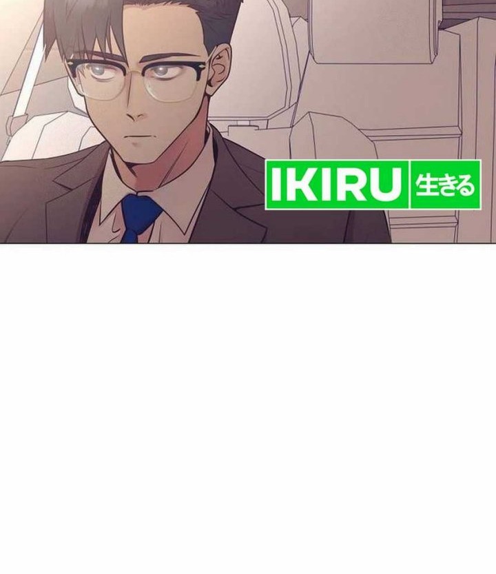 I Became a Sales Prodigy Chapter 72 Gambar 22