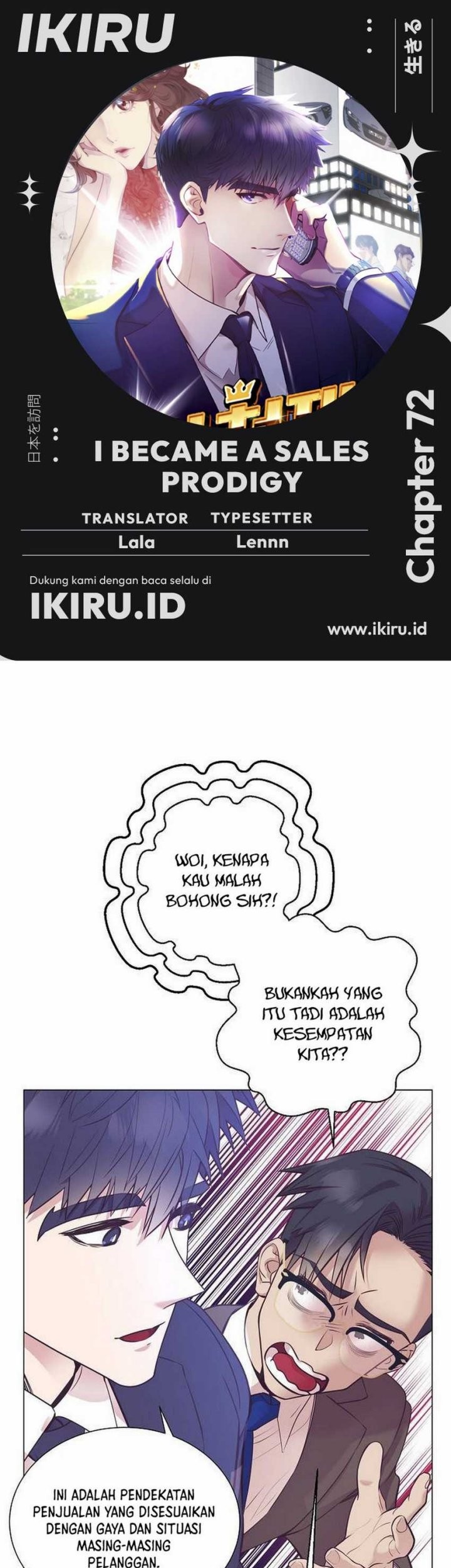 Komik I Became a Sales Prodigy Chapter 72 gambar nomor 1