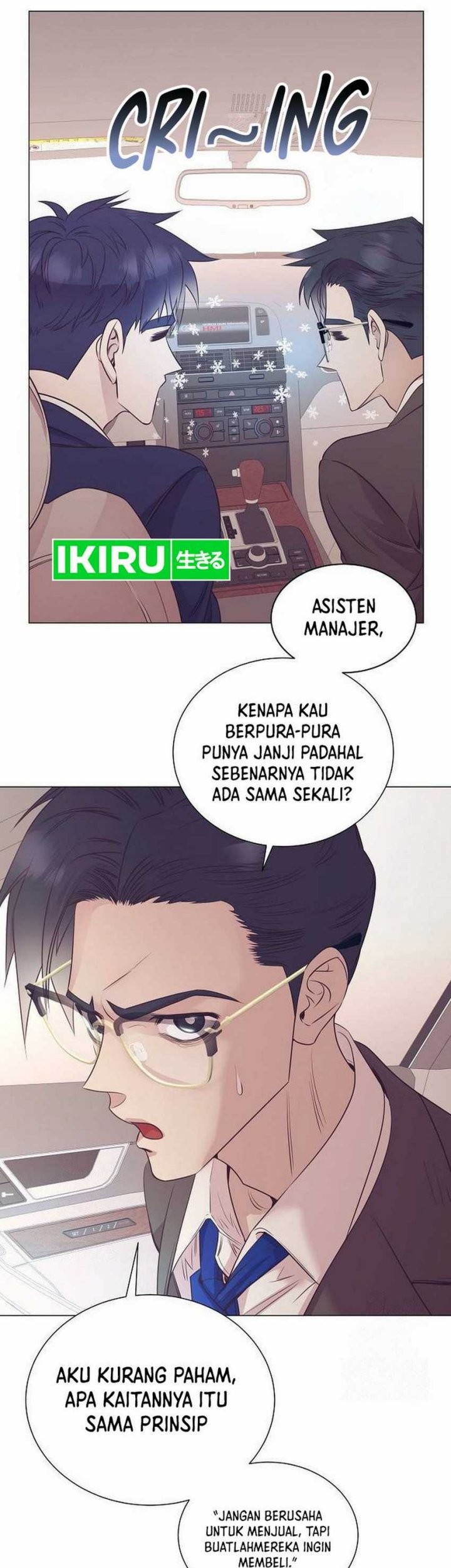I Became a Sales Prodigy Chapter 72 Gambar 6