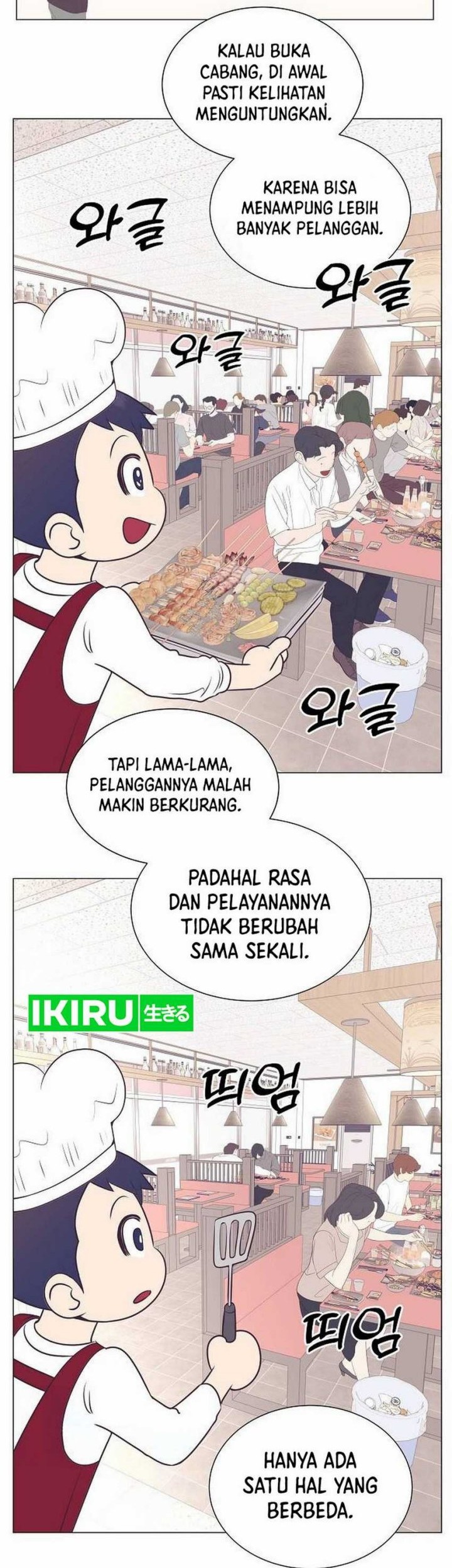 I Became a Sales Prodigy Chapter 72 Gambar 12