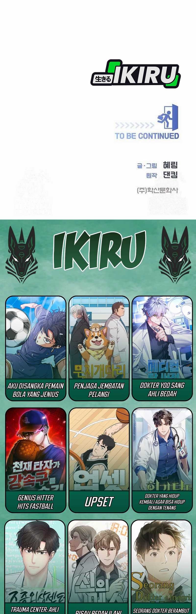 I Became a Sales Prodigy Chapter 73 Gambar 70