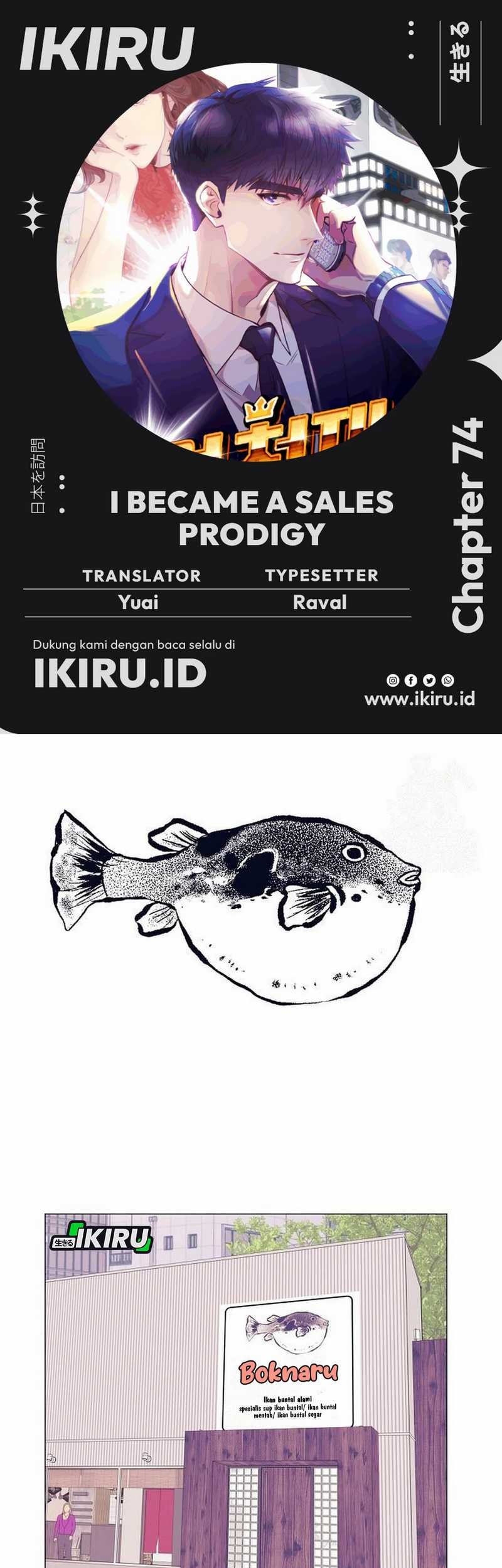 Komik I Became a Sales Prodigy Chapter 74 gambar nomor 1