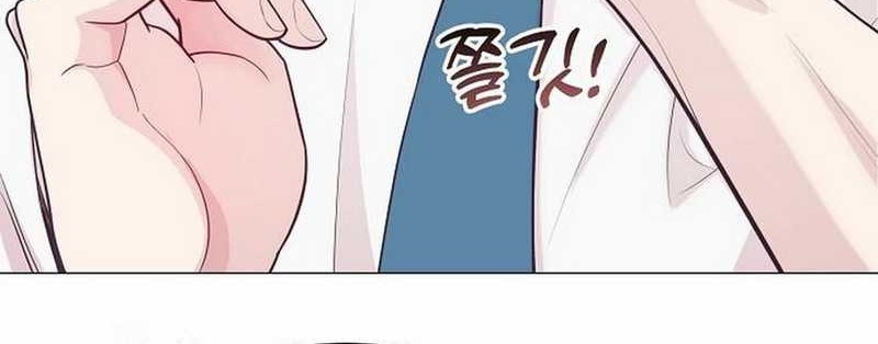 I Became a Sales Prodigy Chapter 74 Gambar 7