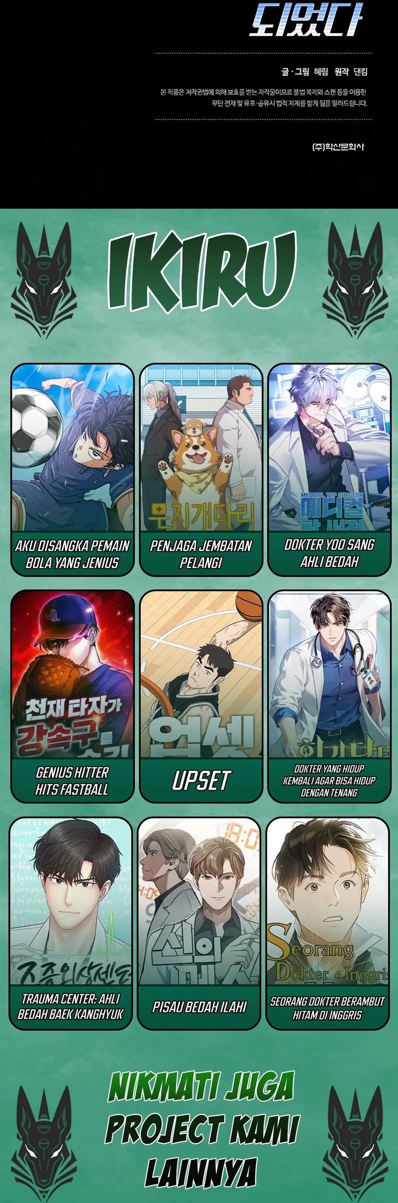 I Became a Sales Prodigy Chapter 75 Gambar 56