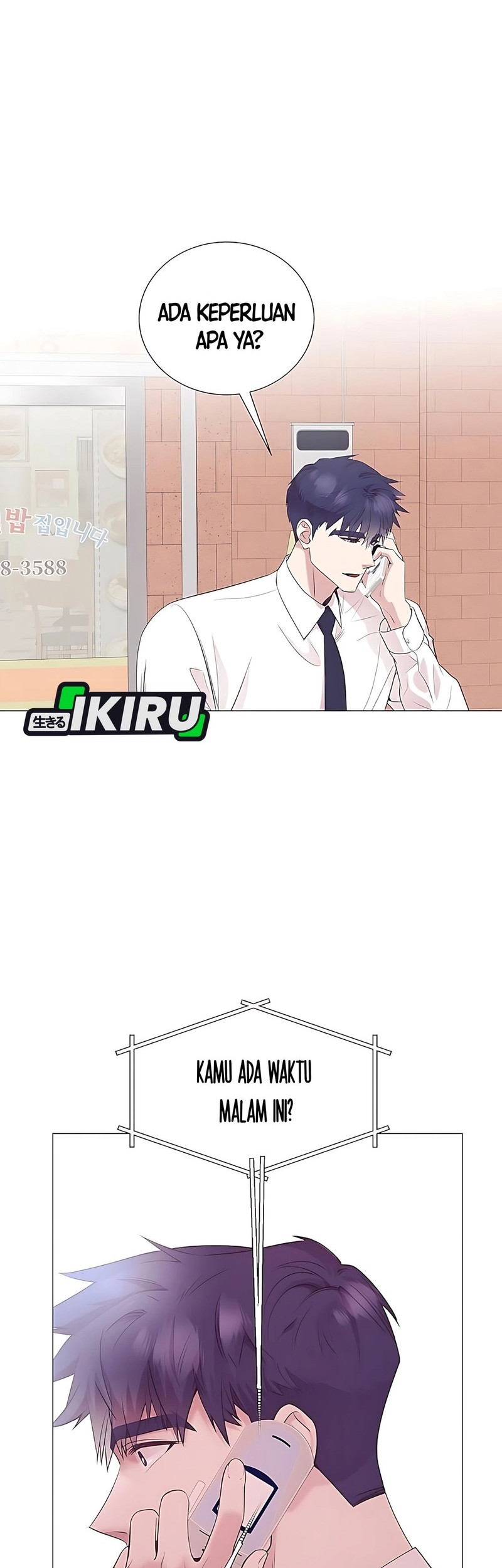 I Became a Sales Prodigy Chapter 76 Gambar 46