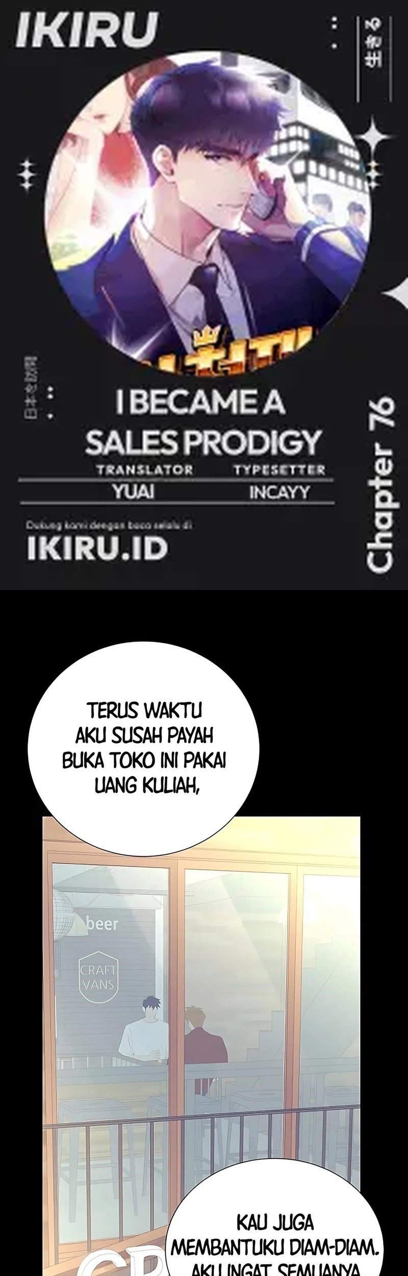 Komik I Became a Sales Prodigy Chapter 76 gambar nomor 1