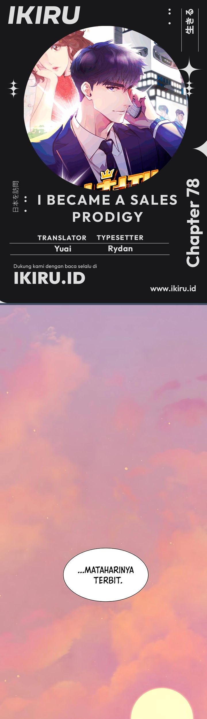 Komik I Became a Sales Prodigy Chapter 78 gambar nomor 1