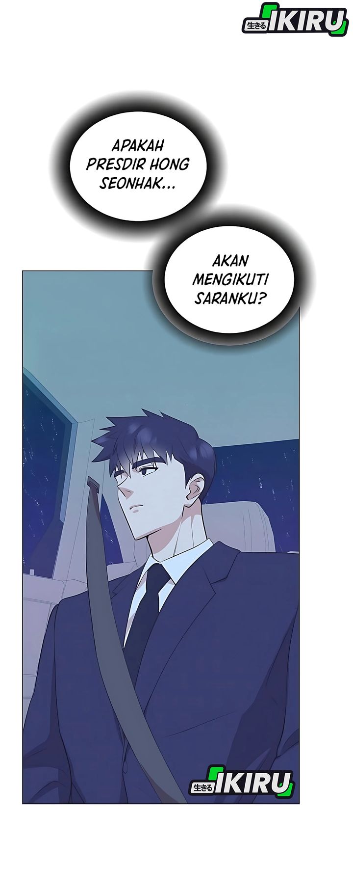 I Became a Sales Prodigy Chapter 79 Gambar 11