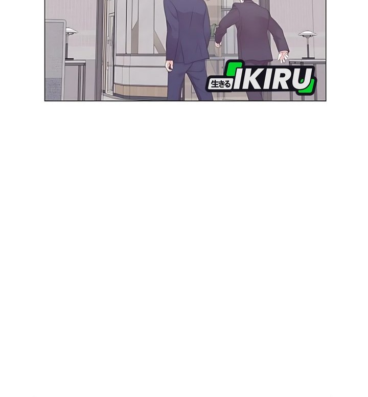 I Became a Sales Prodigy Chapter 81 Gambar 34