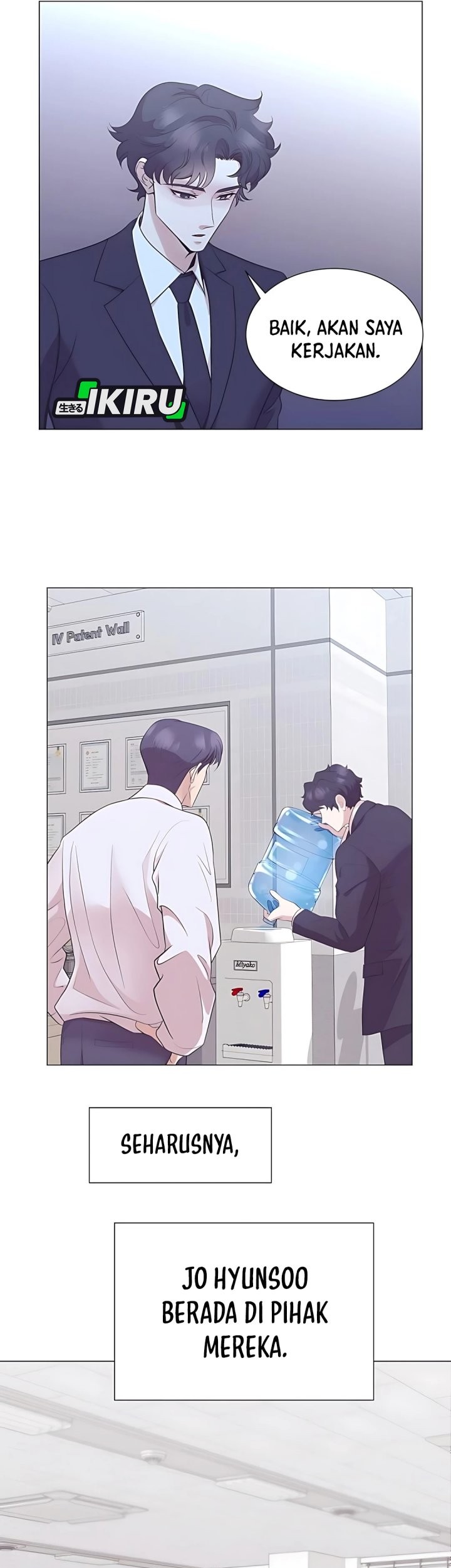 I Became a Sales Prodigy Chapter 81 Gambar 9