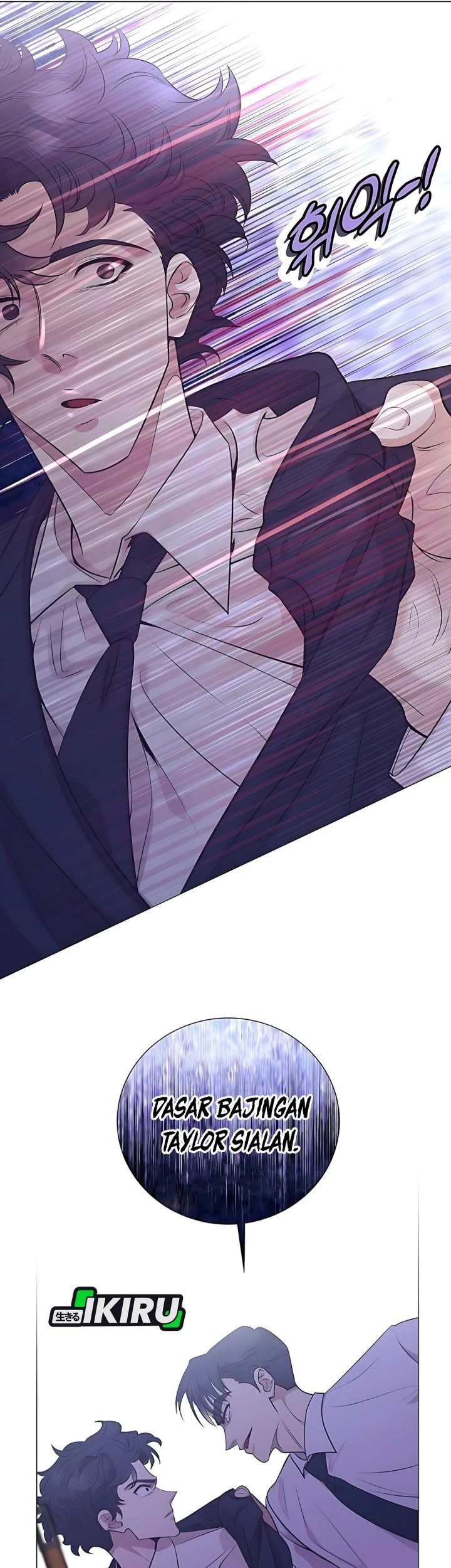 I Became a Sales Prodigy Chapter 81 Gambar 14