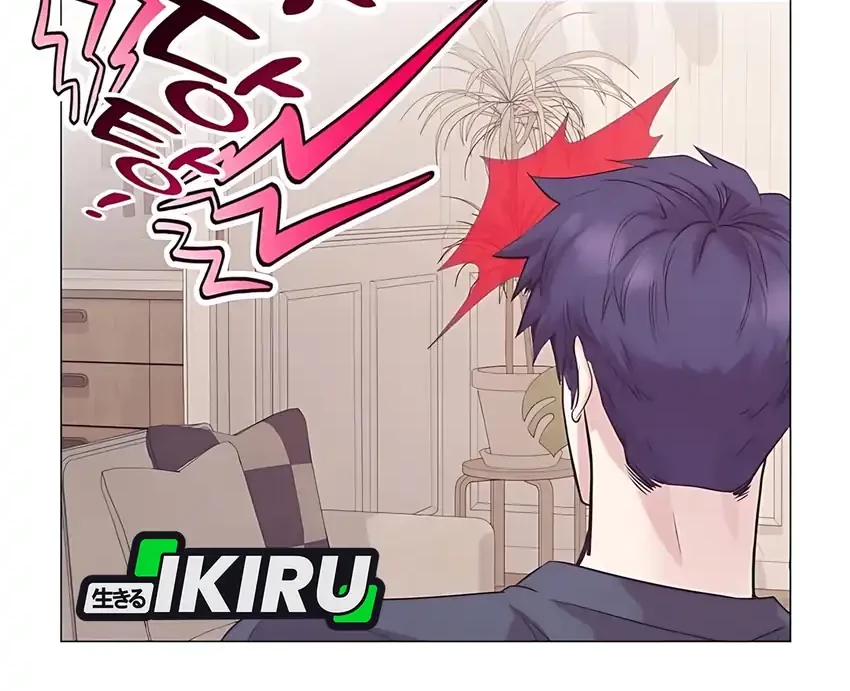 I Became a Sales Prodigy Chapter 83 Gambar 4