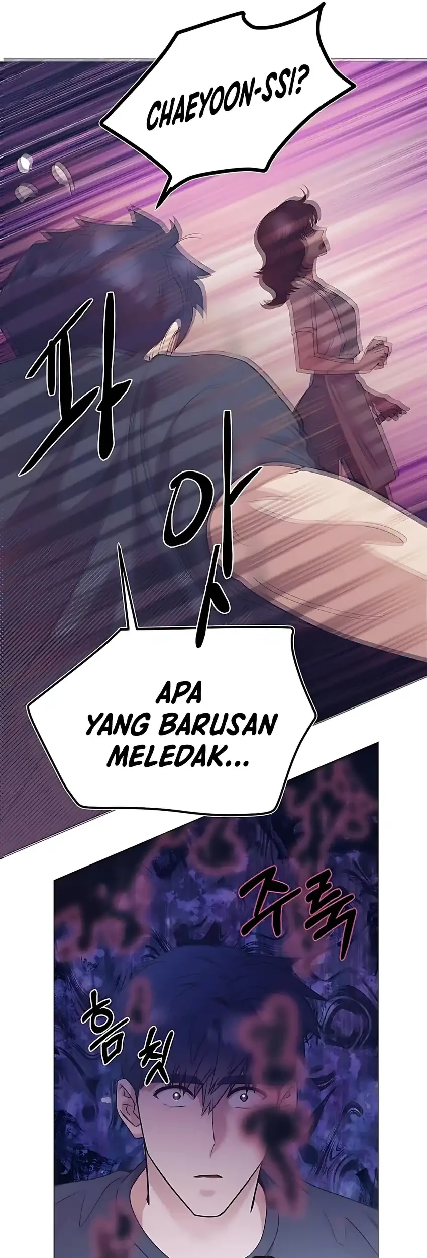 I Became a Sales Prodigy Chapter 83 Gambar 10