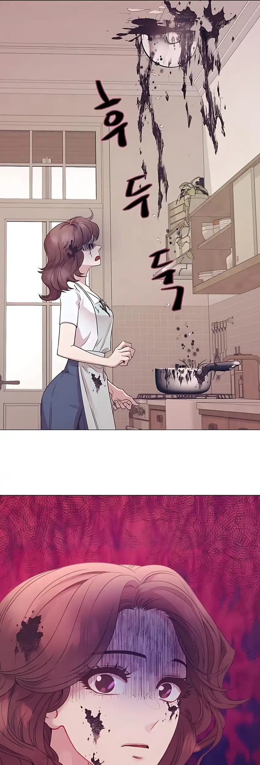 I Became a Sales Prodigy Chapter 83 Gambar 12