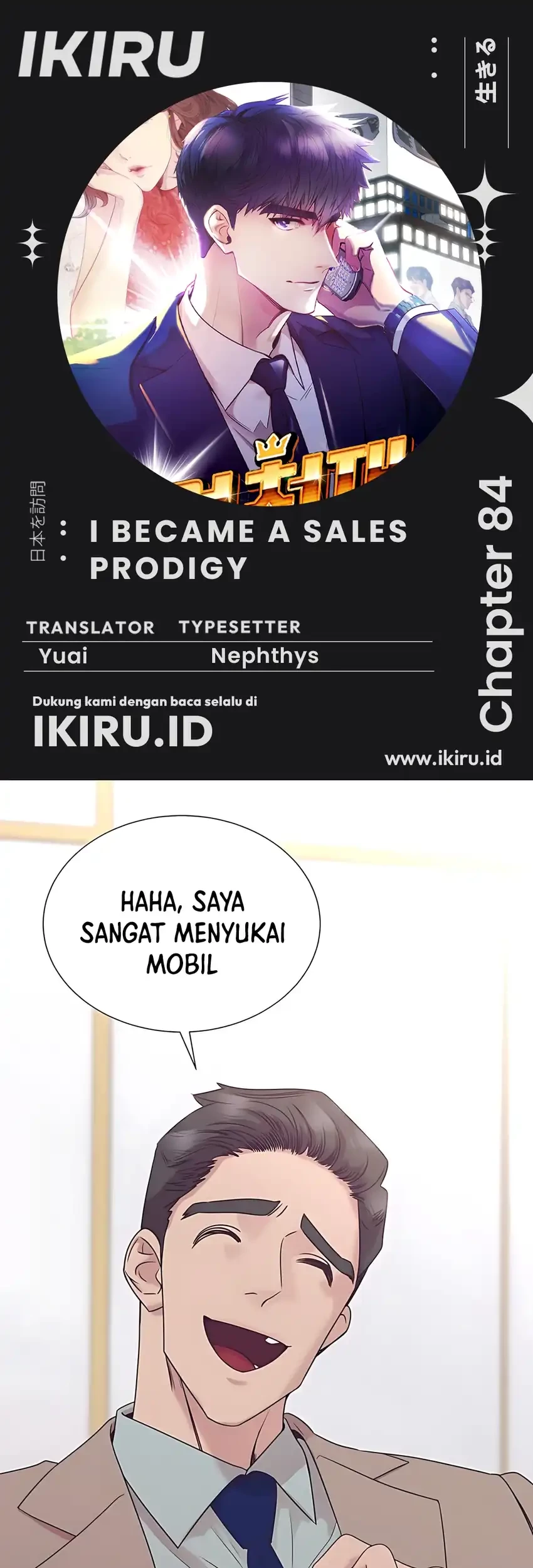 Komik I Became a Sales Prodigy Chapter 84 gambar nomor 1
