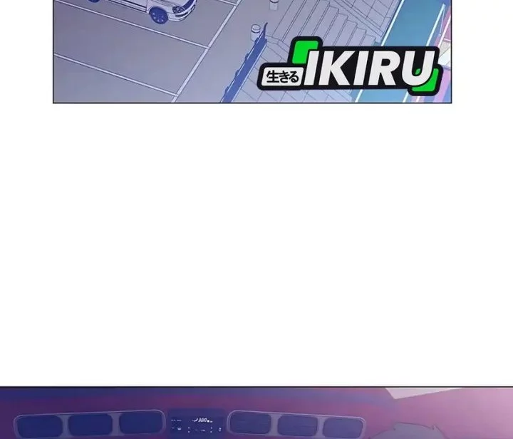 I Became a Sales Prodigy Chapter 86 Gambar 43