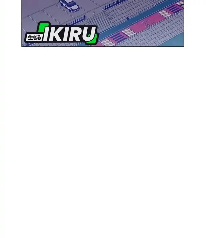 I Became a Sales Prodigy Chapter 86 Gambar 45