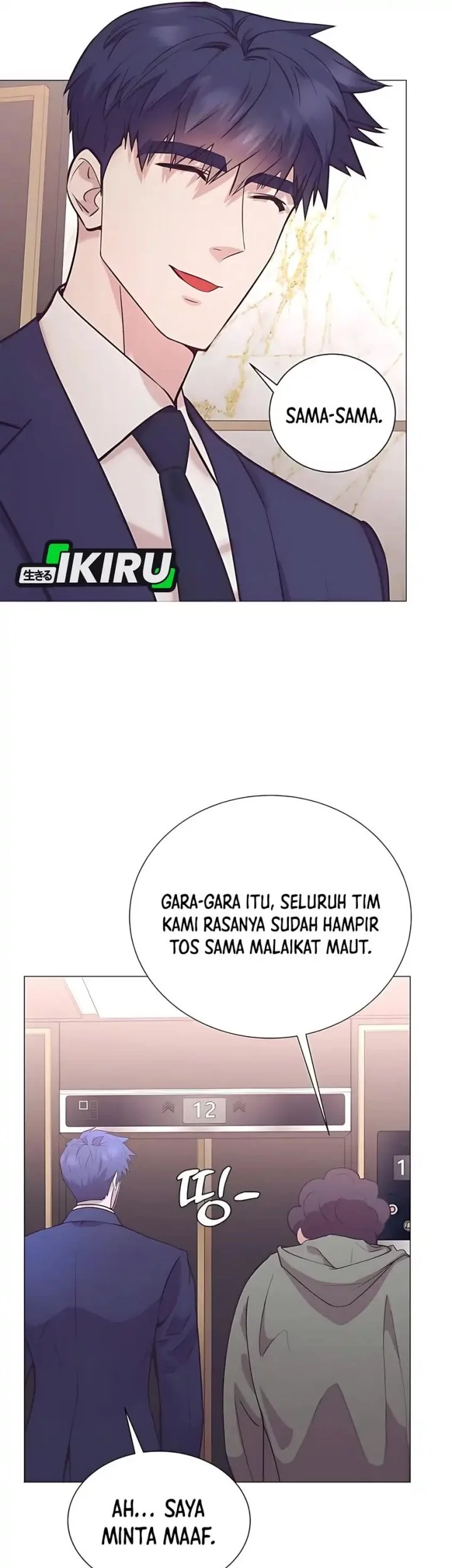 I Became a Sales Prodigy Chapter 86 Gambar 56