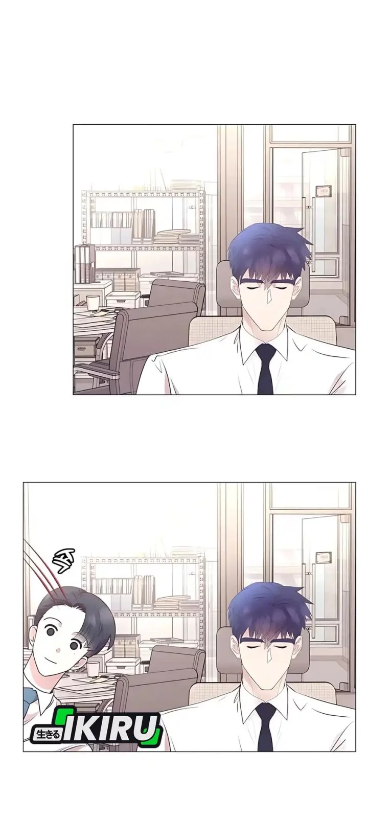 I Became a Sales Prodigy Chapter 86 Gambar 15