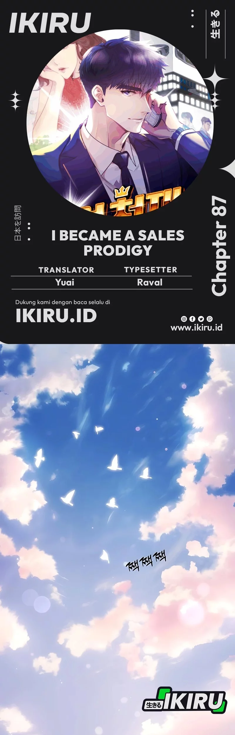 Komik I Became a Sales Prodigy Chapter 87 gambar nomor 1