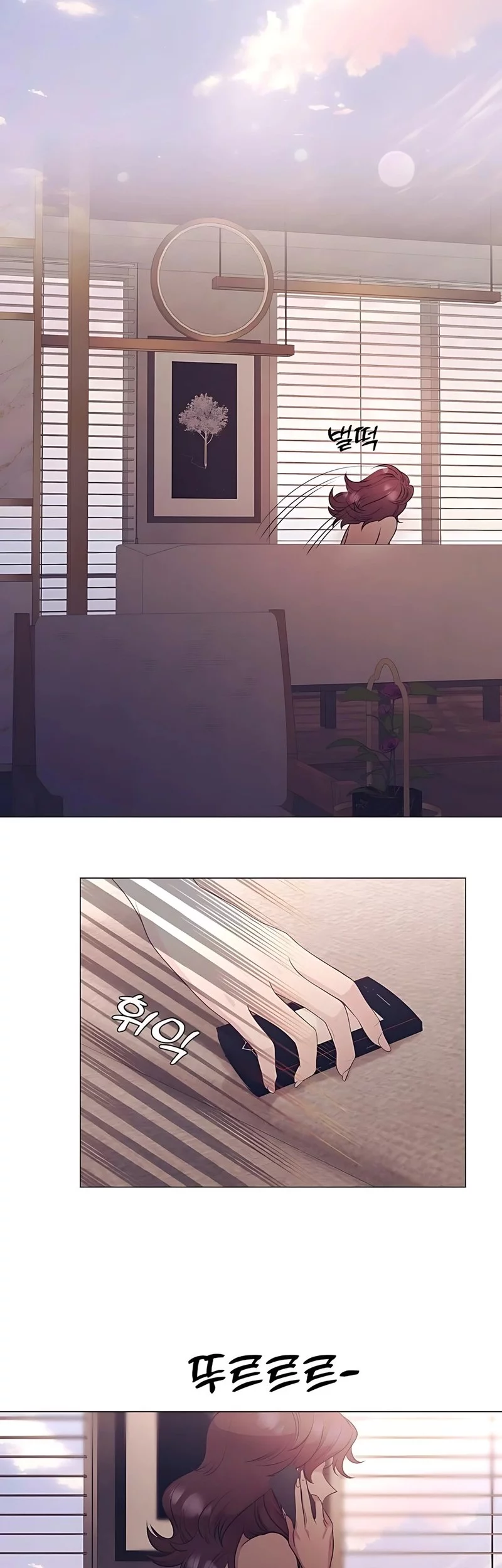 Manhwa I Became a Sales Prodigy Chapter 87 gambar nomor 2