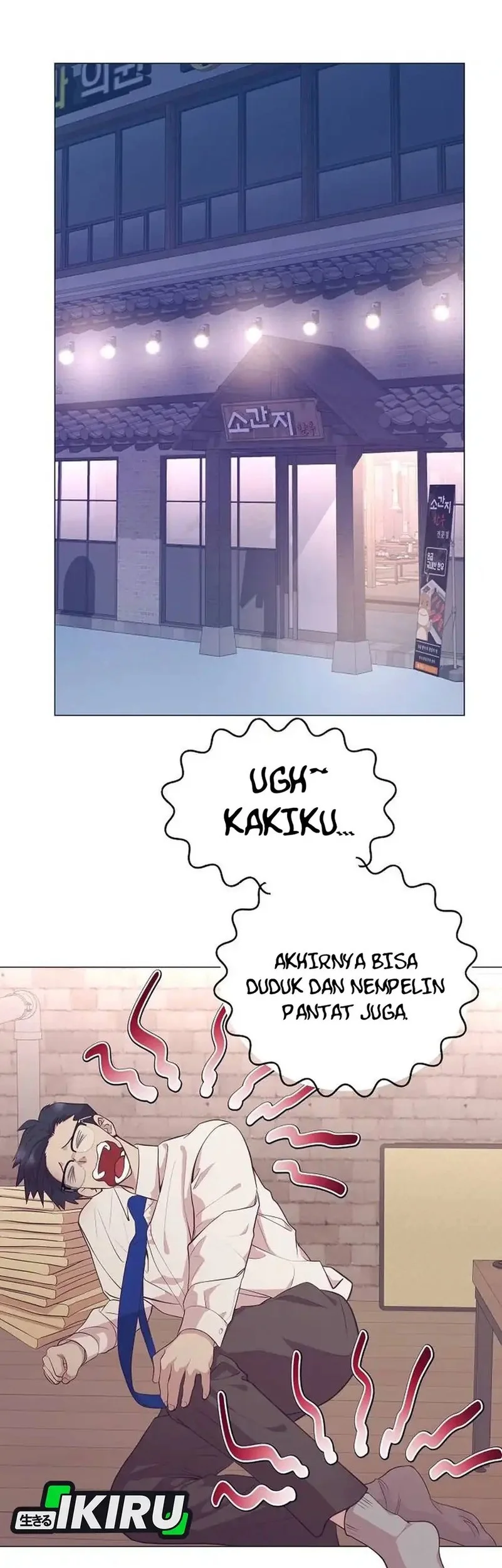 Manhwa I Became a Sales Prodigy Chapter 89 gambar nomor 2