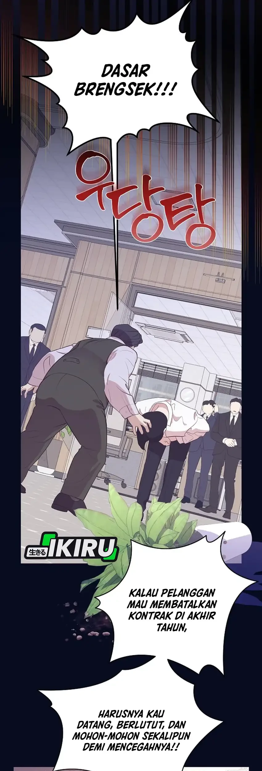 I Became a Sales Prodigy Chapter 90 Gambar 4