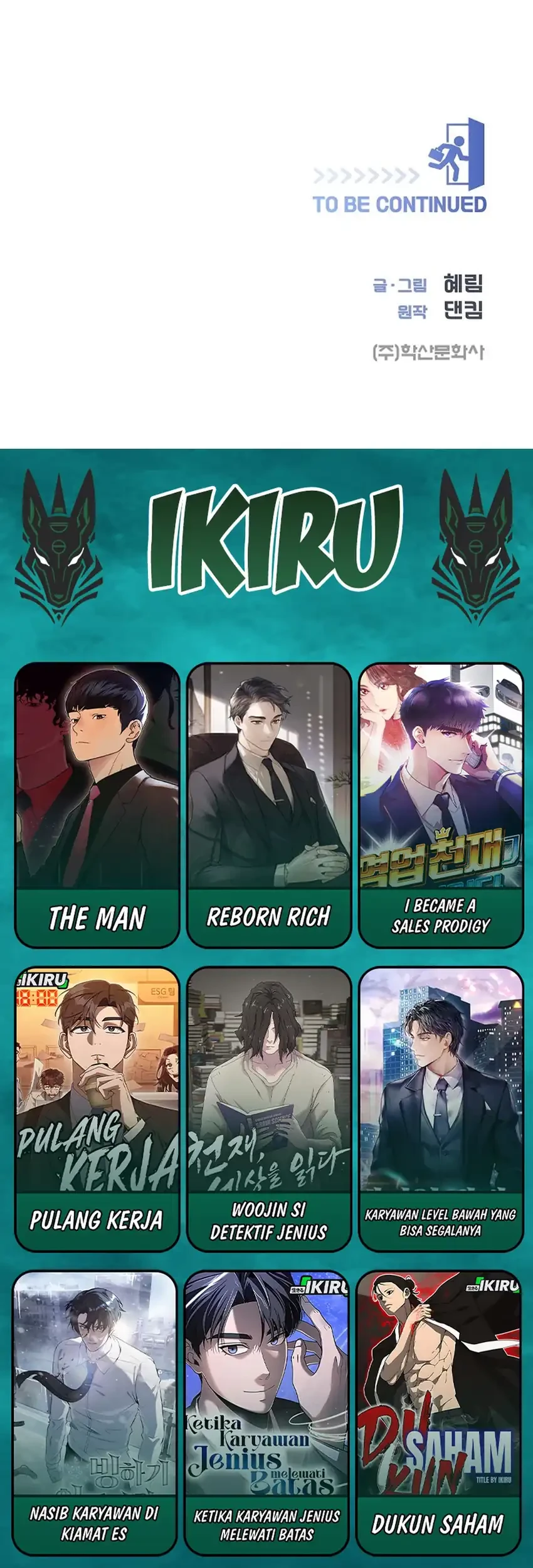 I Became a Sales Prodigy Chapter 90 Gambar 84