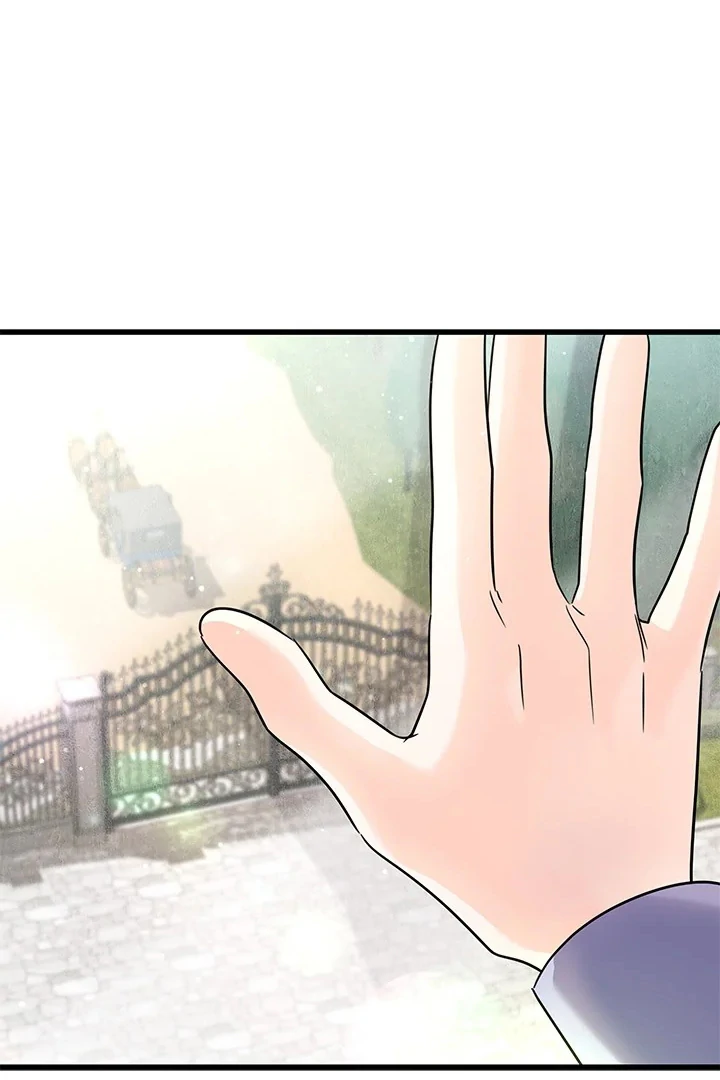 I Became a Tyrant’s Maid Chapter 65 Gambar 4