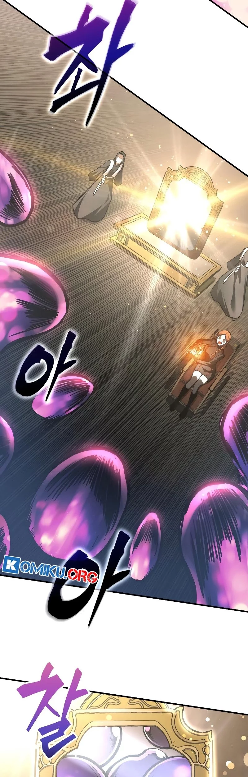 I Became the Tyrant of a Defense Game Chapter 148 Gambar 26