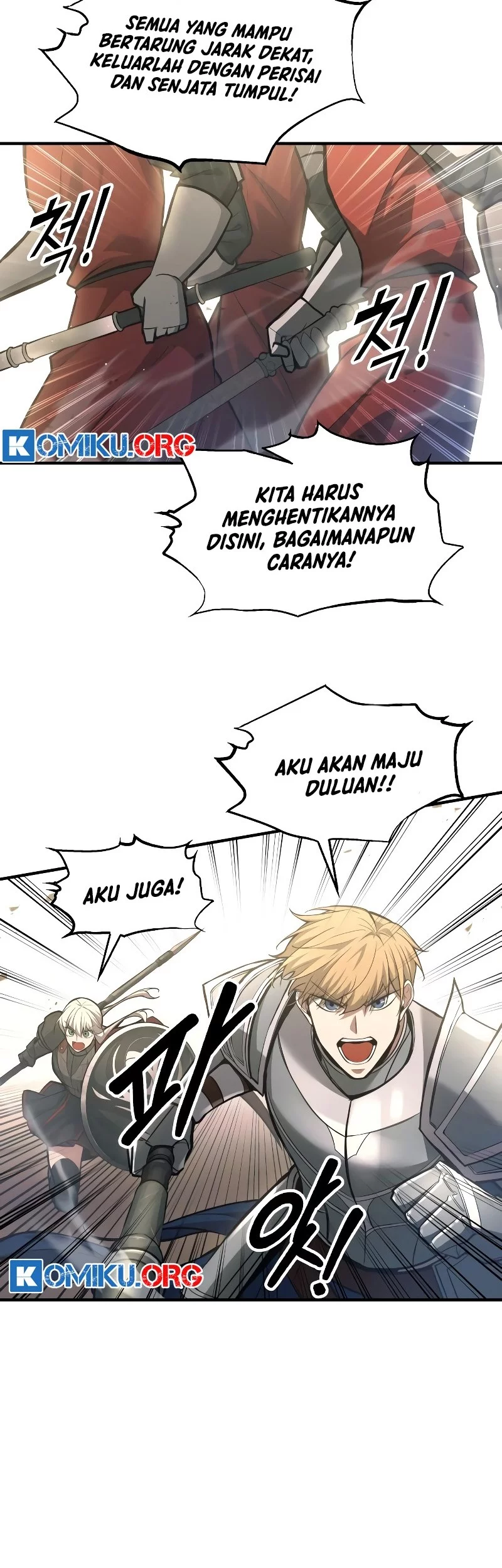 I Became the Tyrant of a Defense Game Chapter 148 Gambar 30