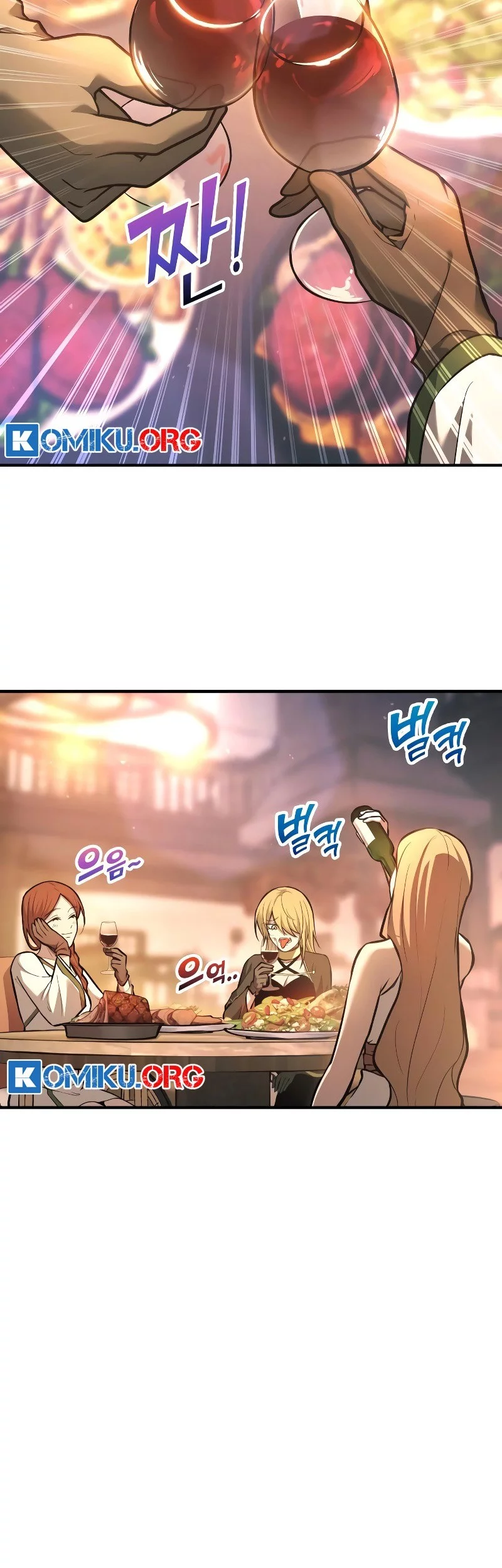 I Became the Tyrant of a Defense Game Chapter 150 Gambar 56