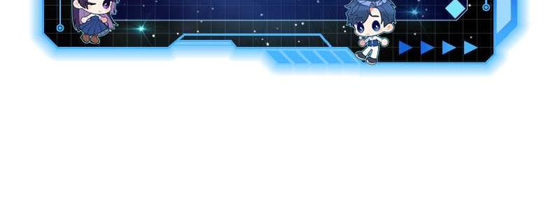 I Became the Tyrant of a Defense Game Chapter 115 Gambar 73